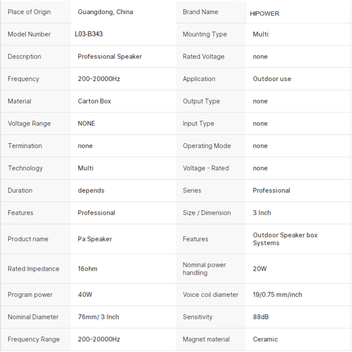 6858f8de6e7c2.png image.png